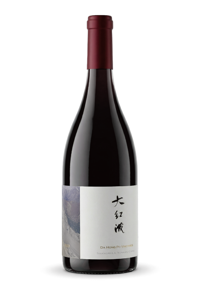 大红泼红